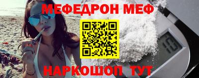 марки lsd Туймазы