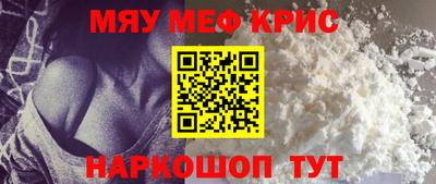 марки lsd Туймазы