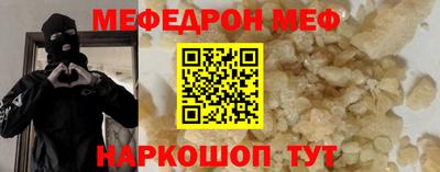 марки lsd Туймазы