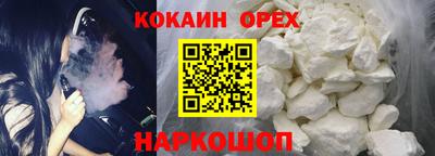 марки lsd Туймазы