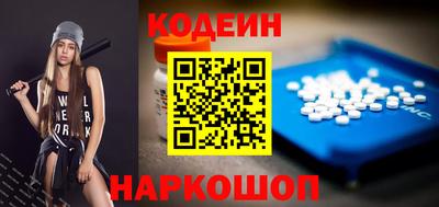 мефедрон мука Тула