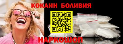 мдма Тулун