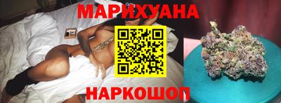 мдма Тулун