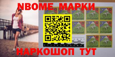 мефедрон мука Тула
