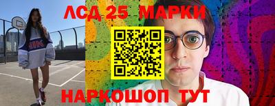 мефедрон мука Тула