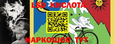мдма Тулун