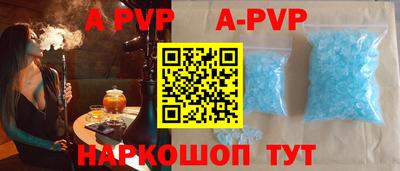 марки lsd Туймазы