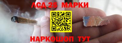 мдма Тулун