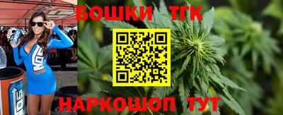 мдма Тулун