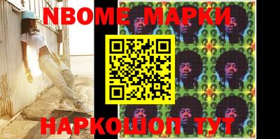 марки lsd Туймазы