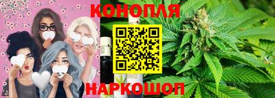 мдма Тулун