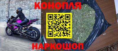 мефедрон мука Тула