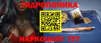 марки lsd Туймазы