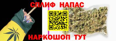 мефедрон мука Тула