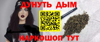 мефедрон мука Тула