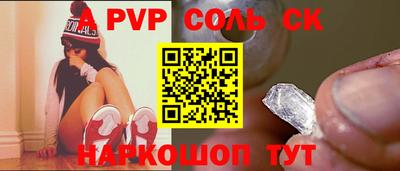 марки lsd Туймазы