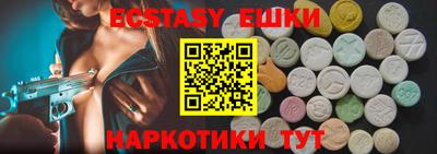 мефедрон мука Тула