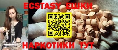 марки lsd Туймазы