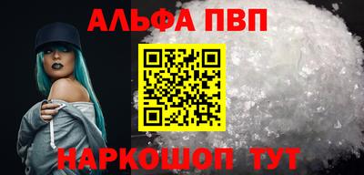 мдма Тулун