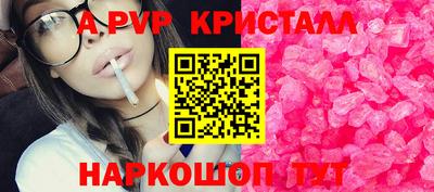 марки lsd Туймазы