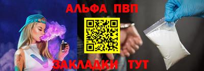 мефедрон мука Тула