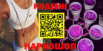 марки lsd Туймазы