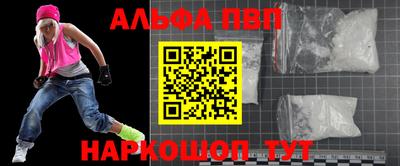 марки lsd Туймазы