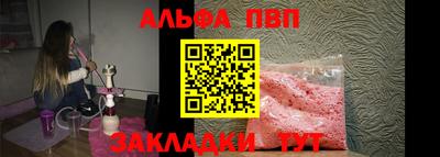 мдма Тулун