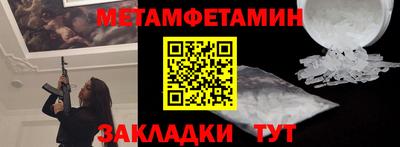 марки lsd Туймазы