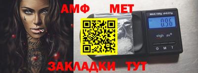 круглые Усть-Джегута