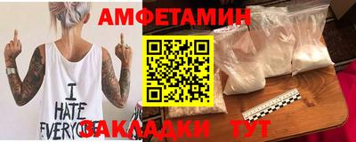 марки lsd Туймазы