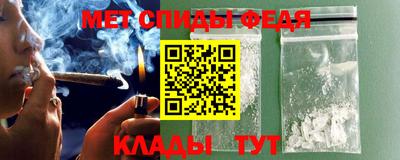 марки lsd Туймазы