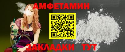 мефедрон мука Тула
