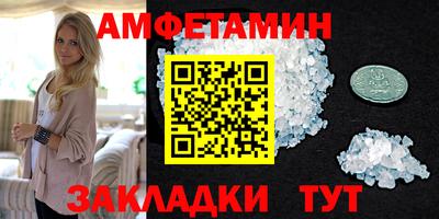 мефедрон мука Тула