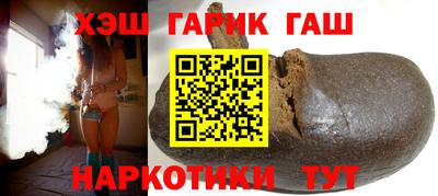мефедрон мука Тула