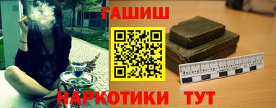 мефедрон мука Тула
