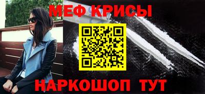 марки lsd Туймазы