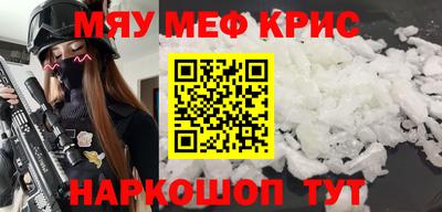 mix Уссурийск