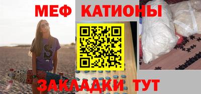 марки lsd Туймазы