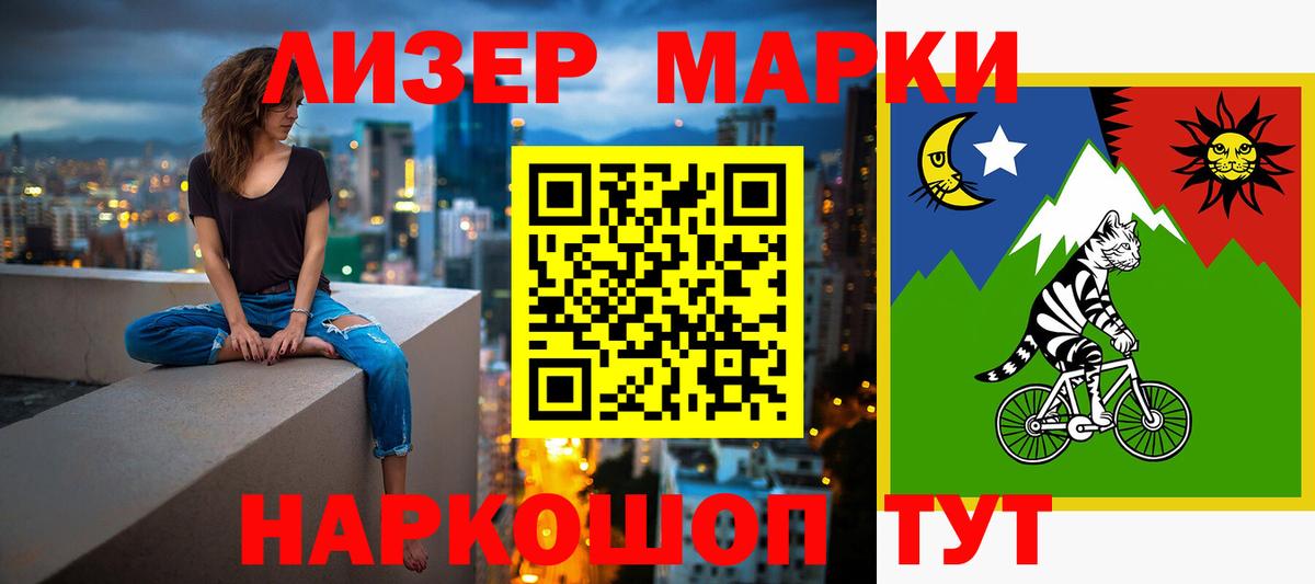 Лсд 25 экстази кислота  LSD-25 экстази ecstasy  Алексеевка  Вход с VPN 